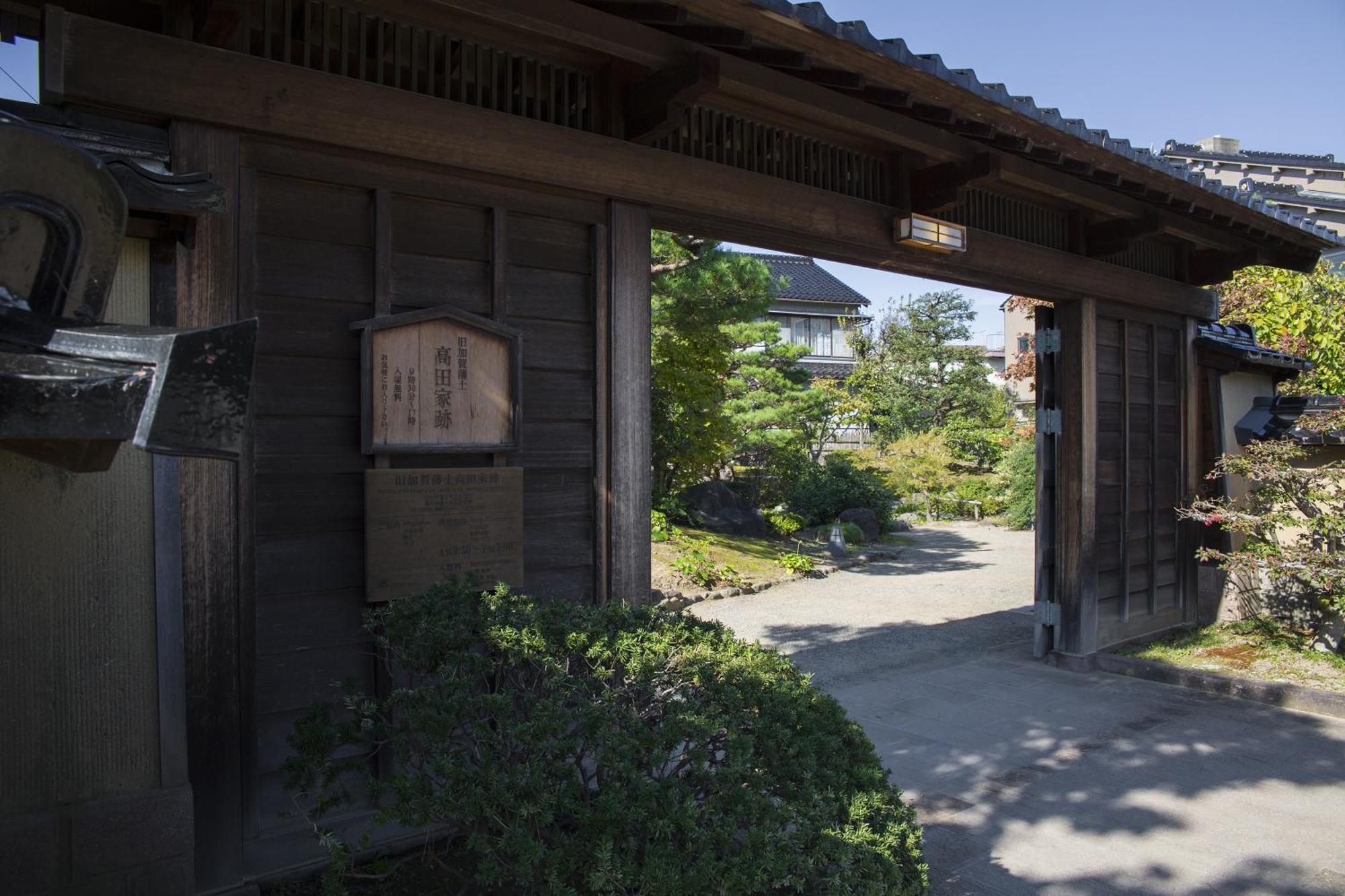 Tokyu Stay Kanazawa Ngoại thất bức ảnh